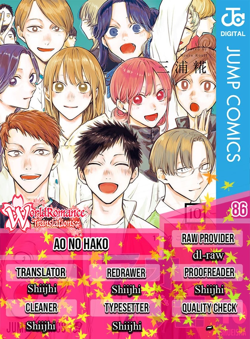 Ao no Hako Chap 86 - Next Chap 87