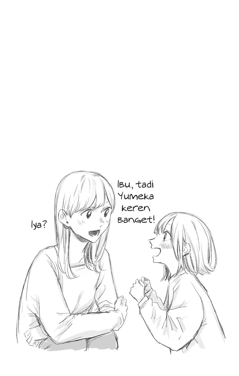 Ao no Hako Chap 86 - Next Chap 87