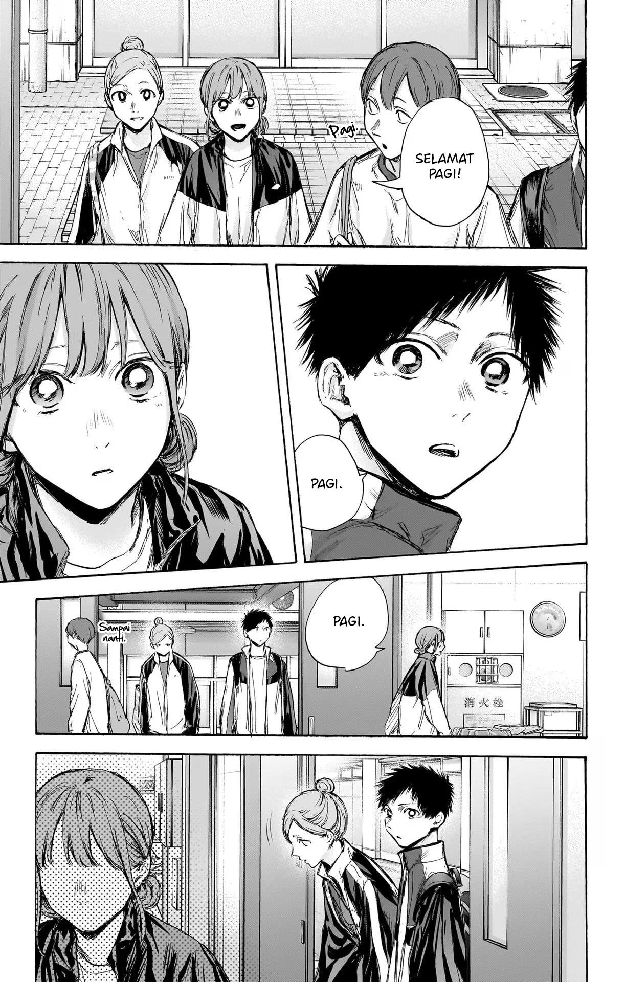 Ao no Hako Chap 88 - Next Chap 89