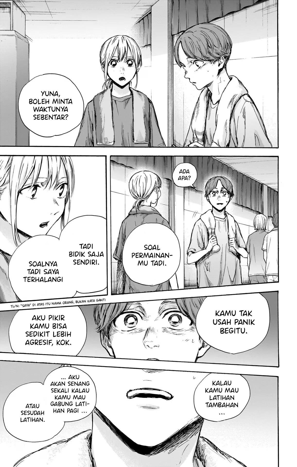 Ao no Hako Chap 88 - Next Chap 89