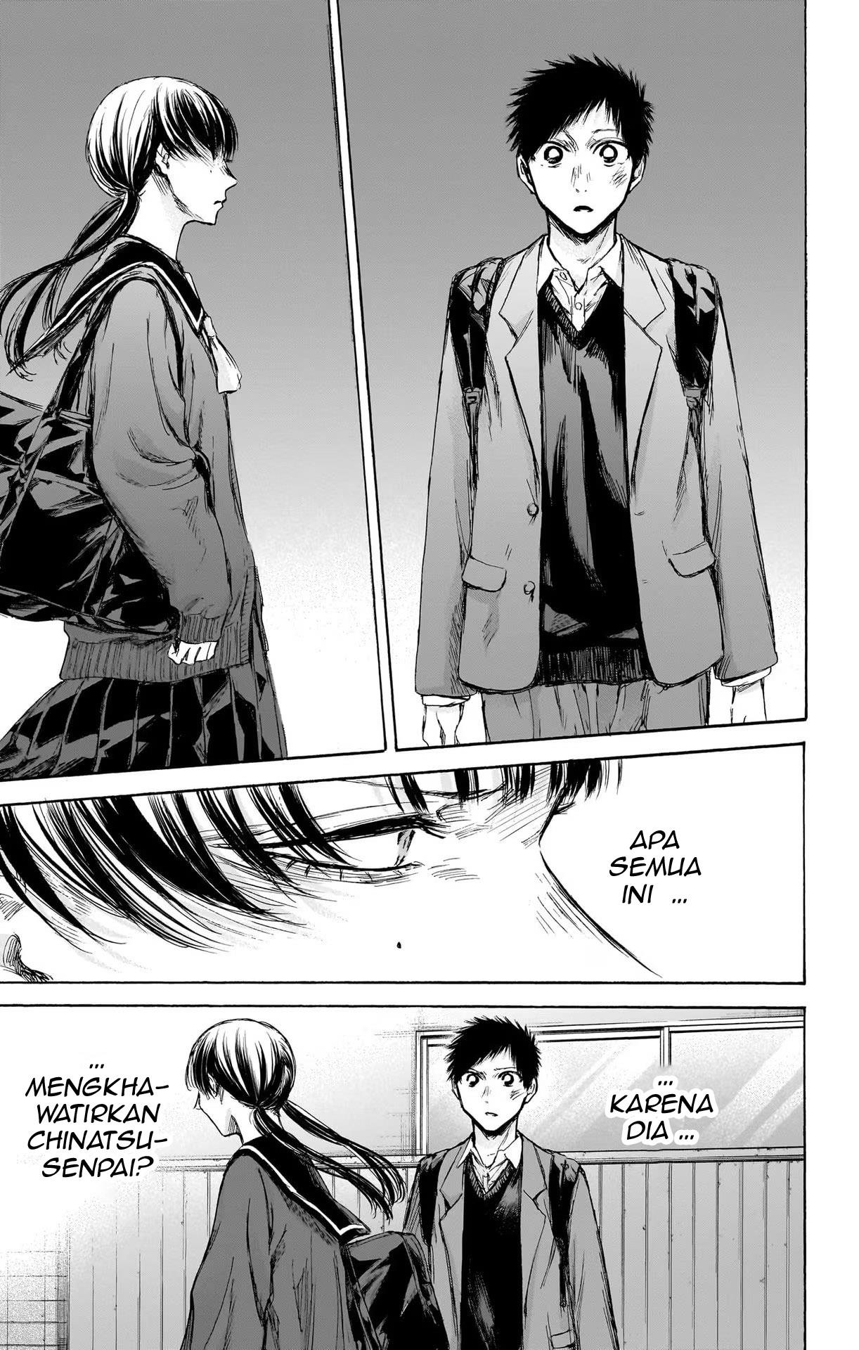Ao no Hako Chap 88 - Next Chap 89