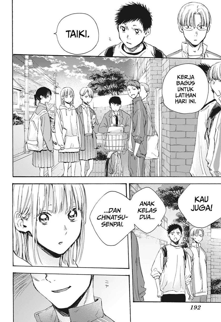 Ao no Hako Chap 8 - Next Chap 9