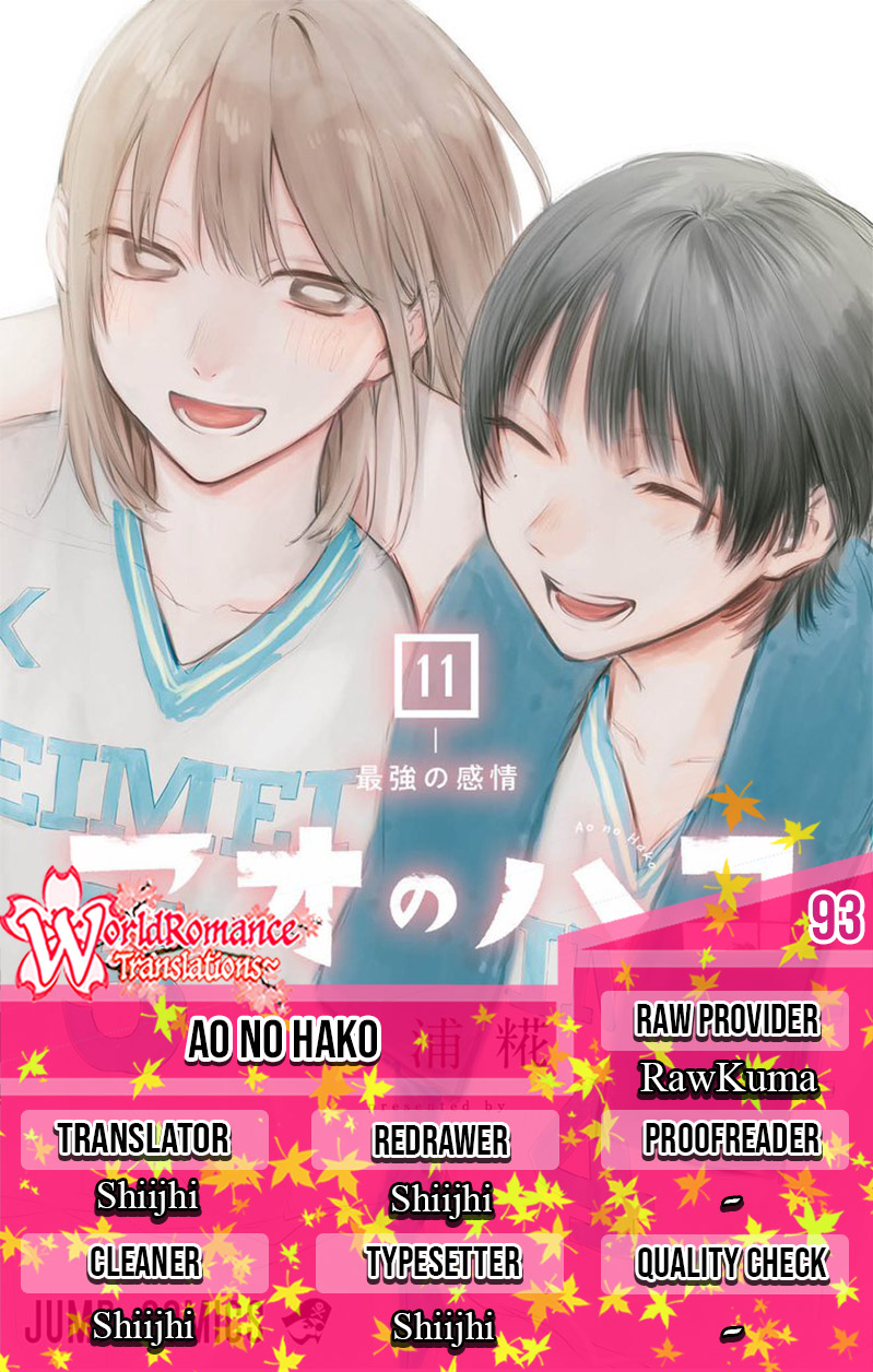 Ao no Hako Chap 93 - Next Chap 94