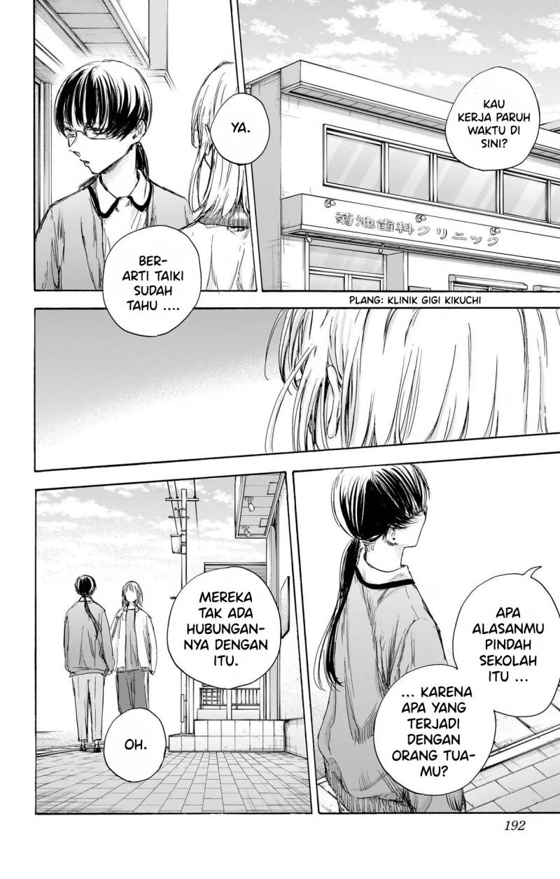 Ao no Hako Chap 90 - Next Chap 91