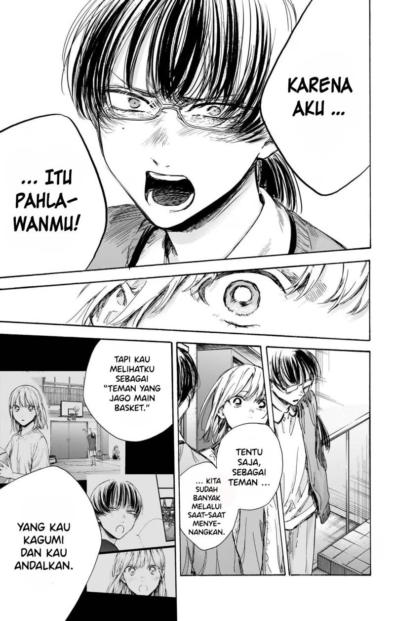Ao no Hako Chap 90 - Next Chap 91