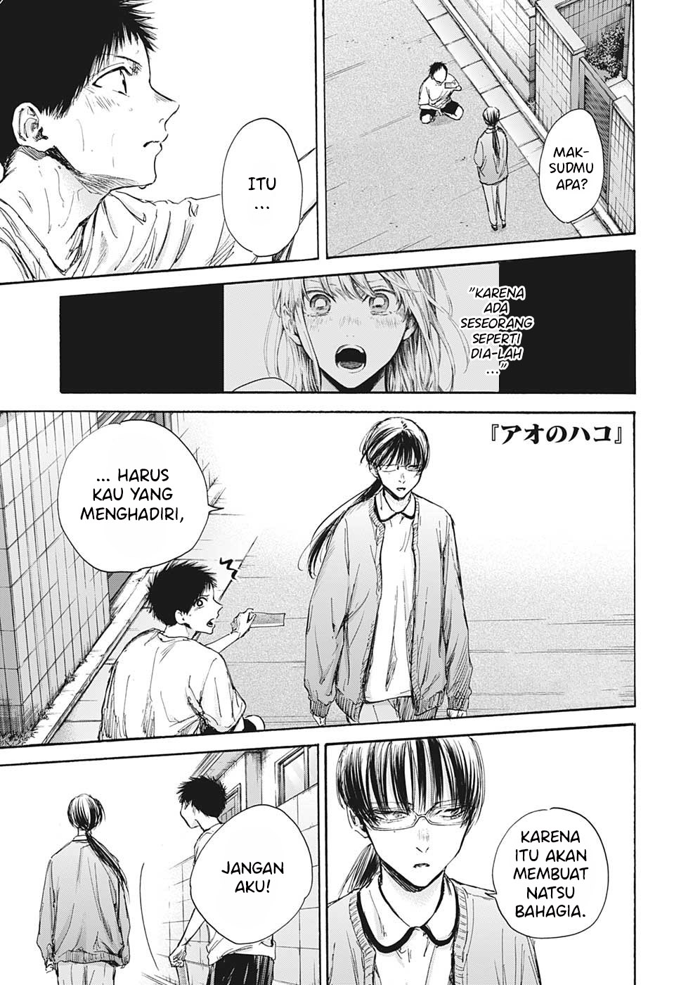 Ao no Hako Chap 92 - Next Chap 93