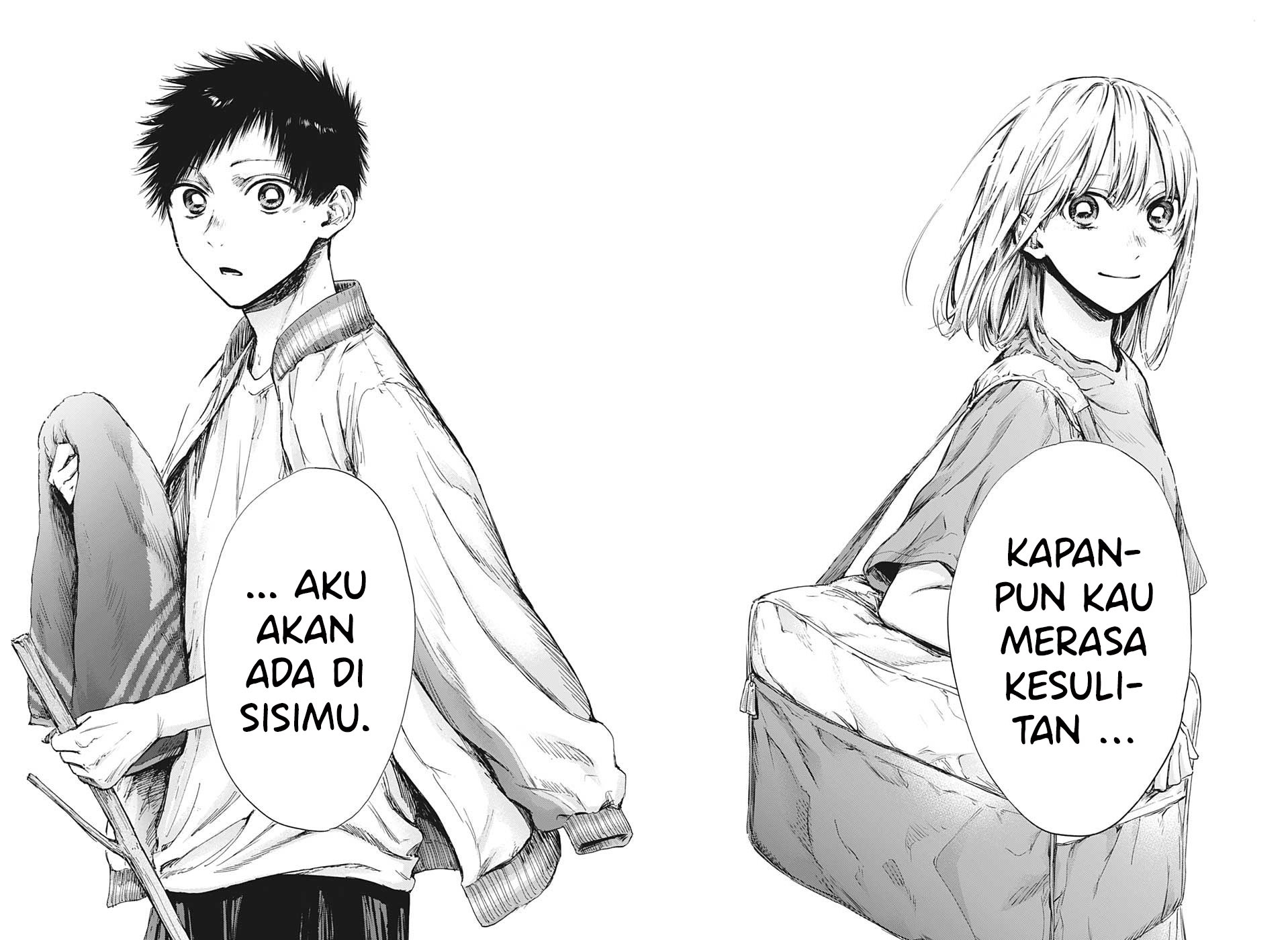 Ao no Hako Chap 92 - Next Chap 93