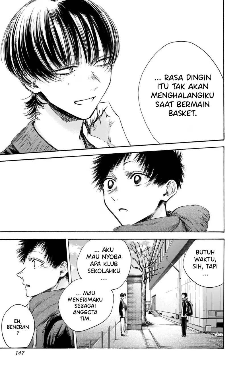 Ao no Hako Chap 97 - Next Chap 98