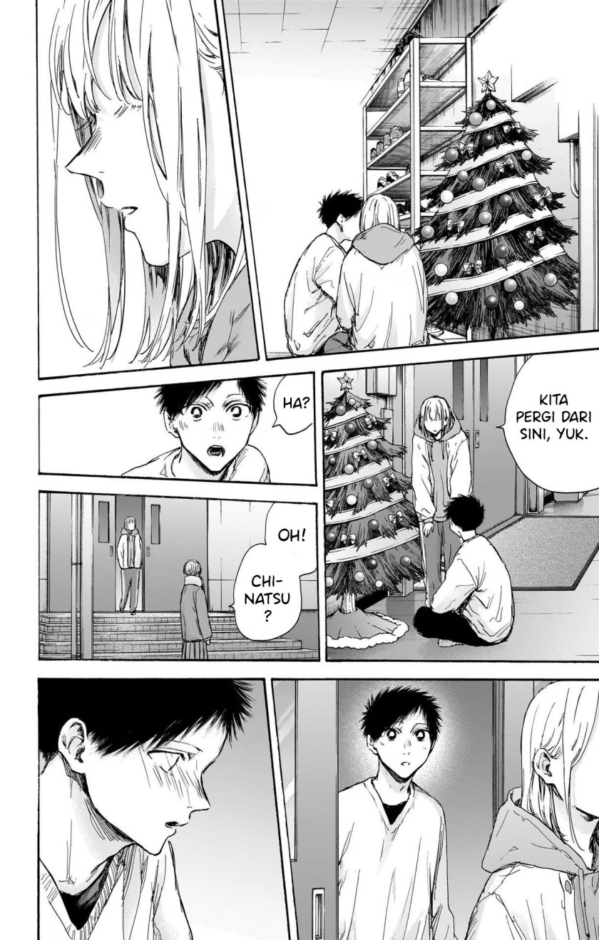 Ao no Hako Chap 97 - Next Chap 98