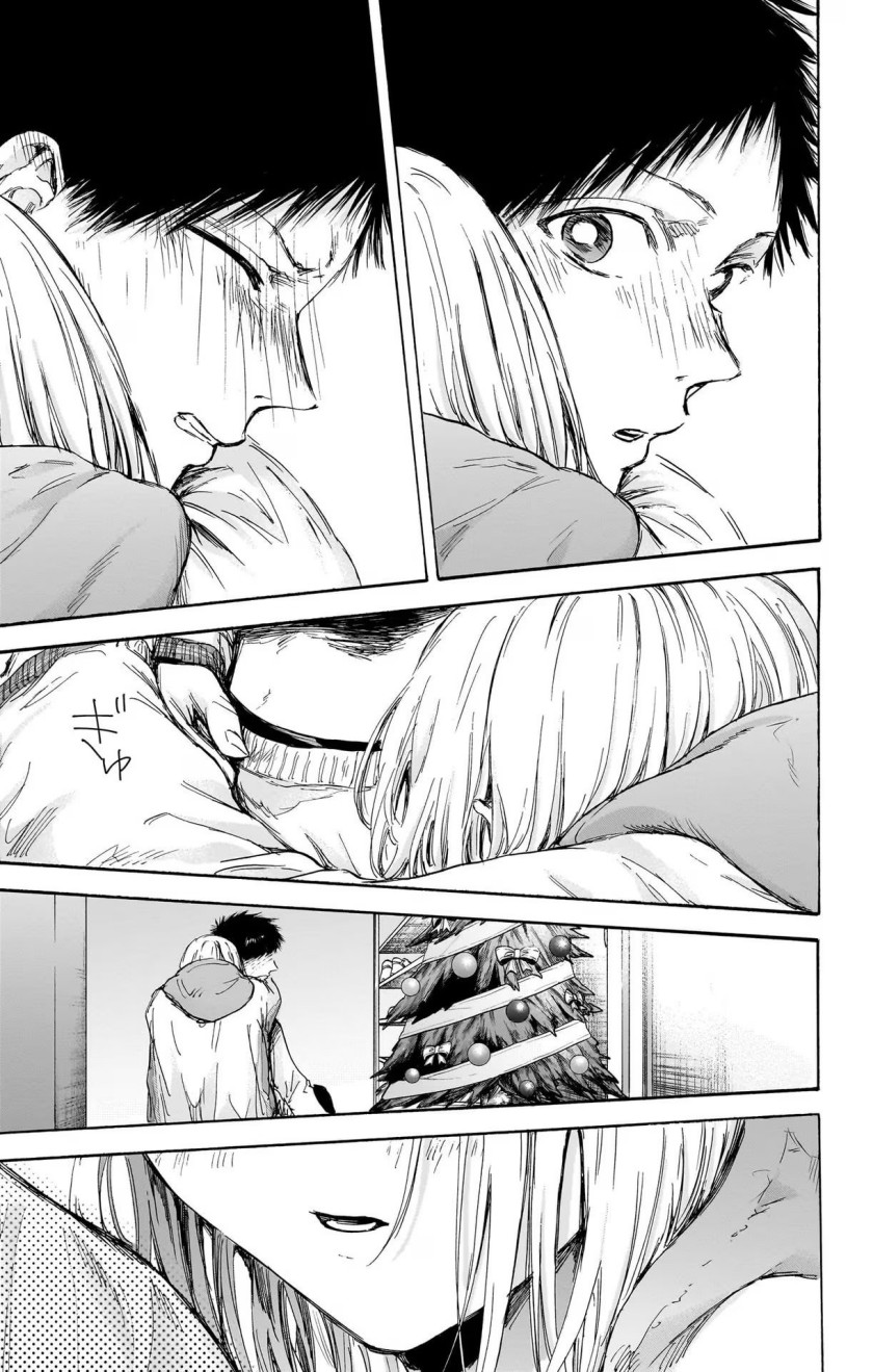 Ao no Hako Chap 97 - Next Chap 98