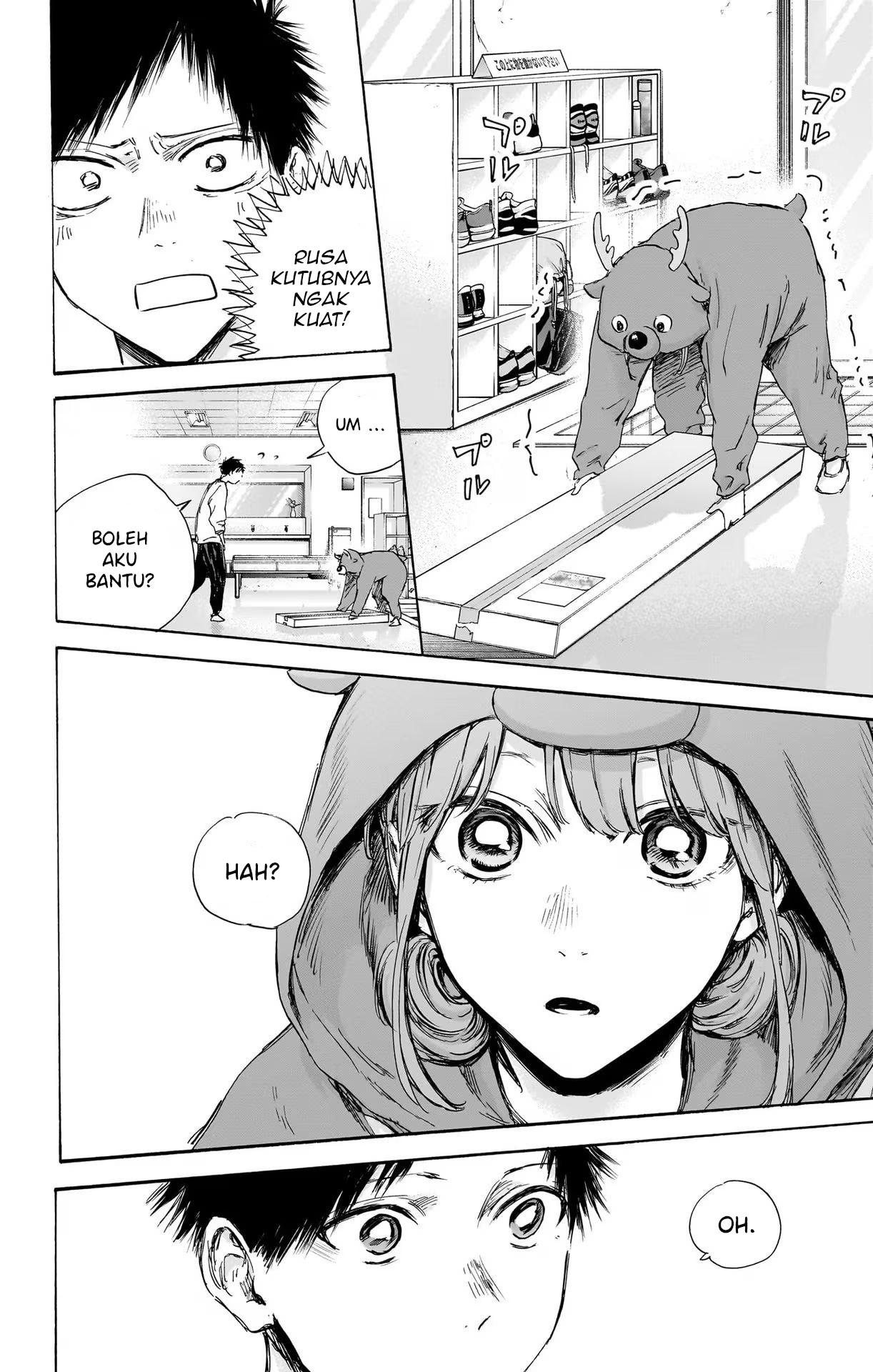 Ao no Hako Chap 94 - Next Chap 95