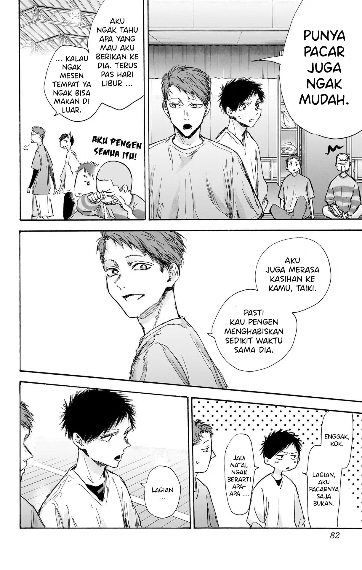 Ao no Hako Chap 94 - Next Chap 95