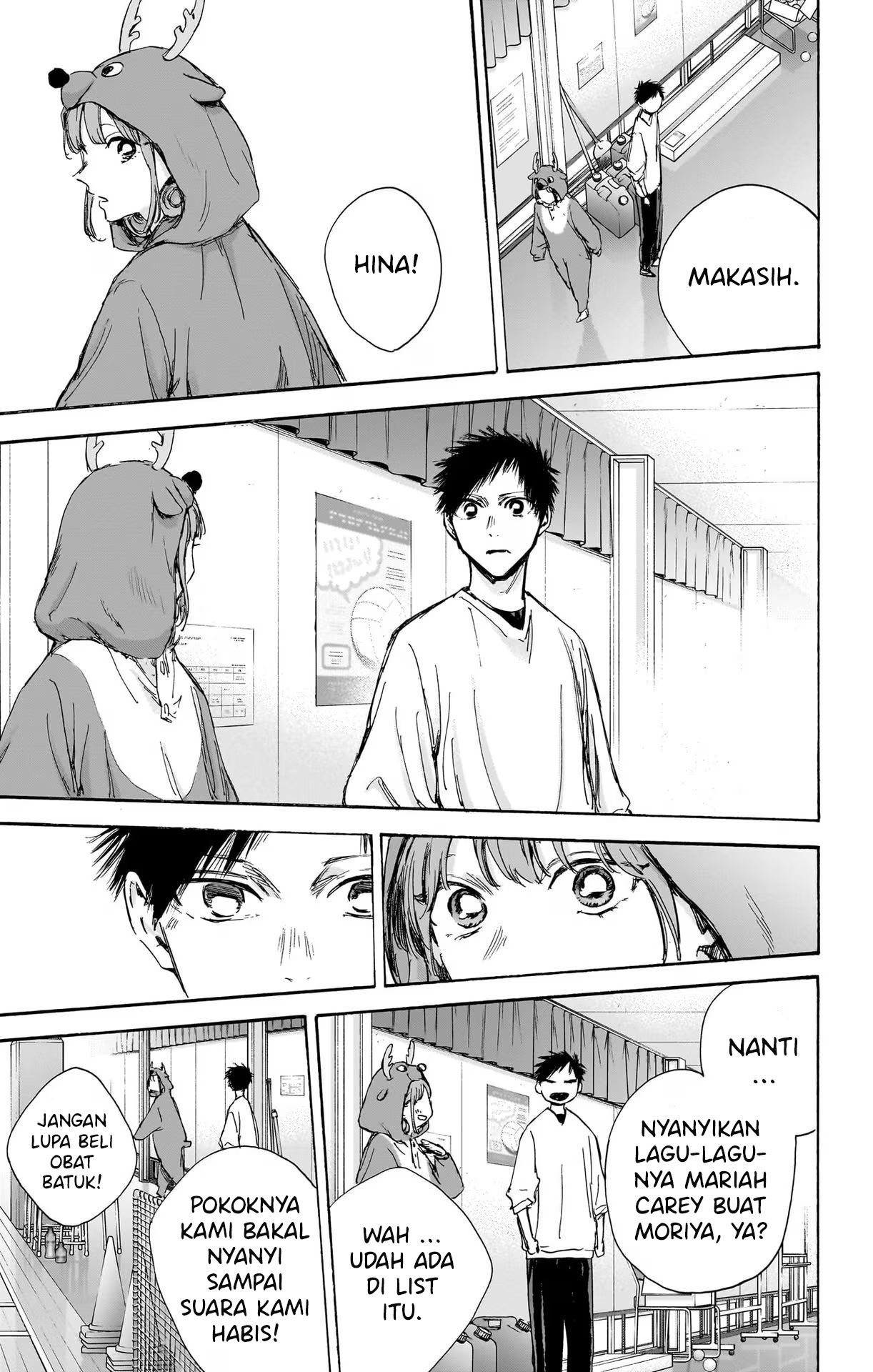 Ao no Hako Chap 94 - Next Chap 95