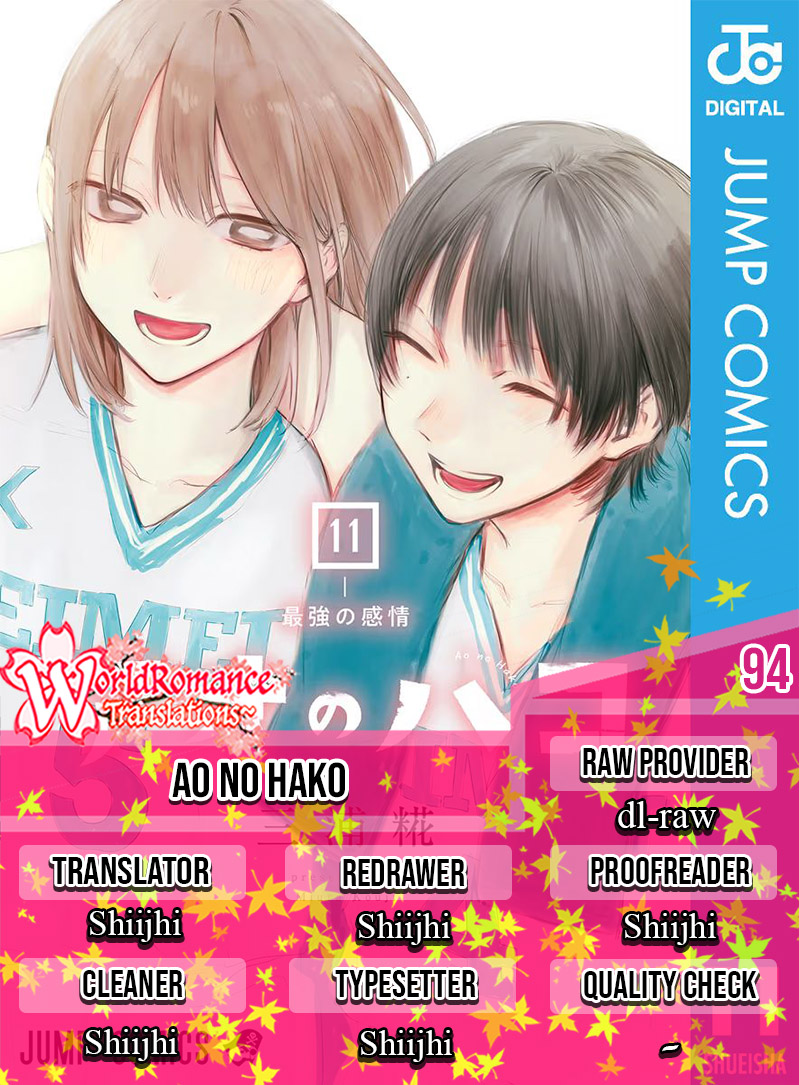 Ao no Hako Chap 94 - Next Chap 95