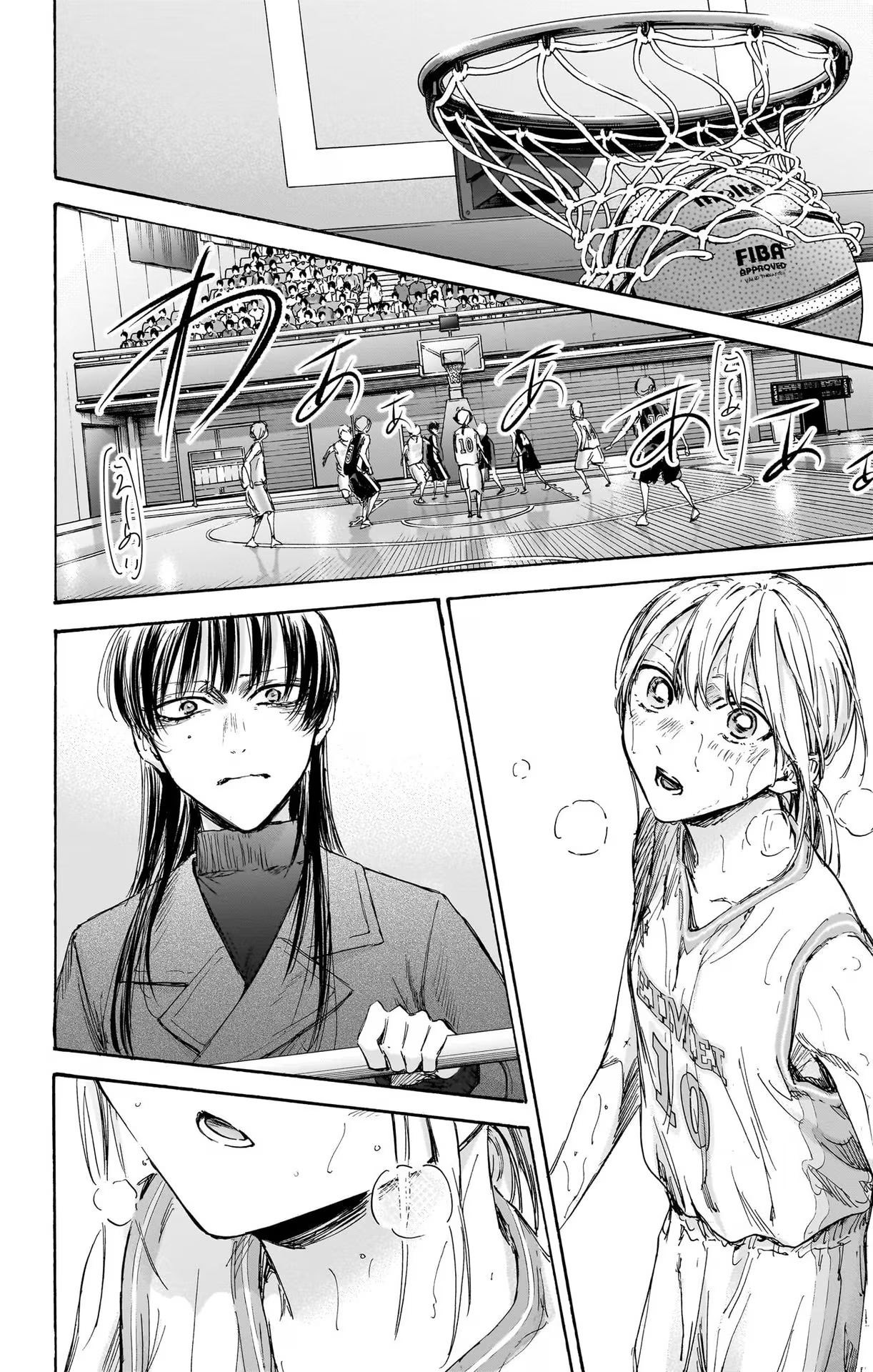 Ao no Hako Chap 94 - Next Chap 95