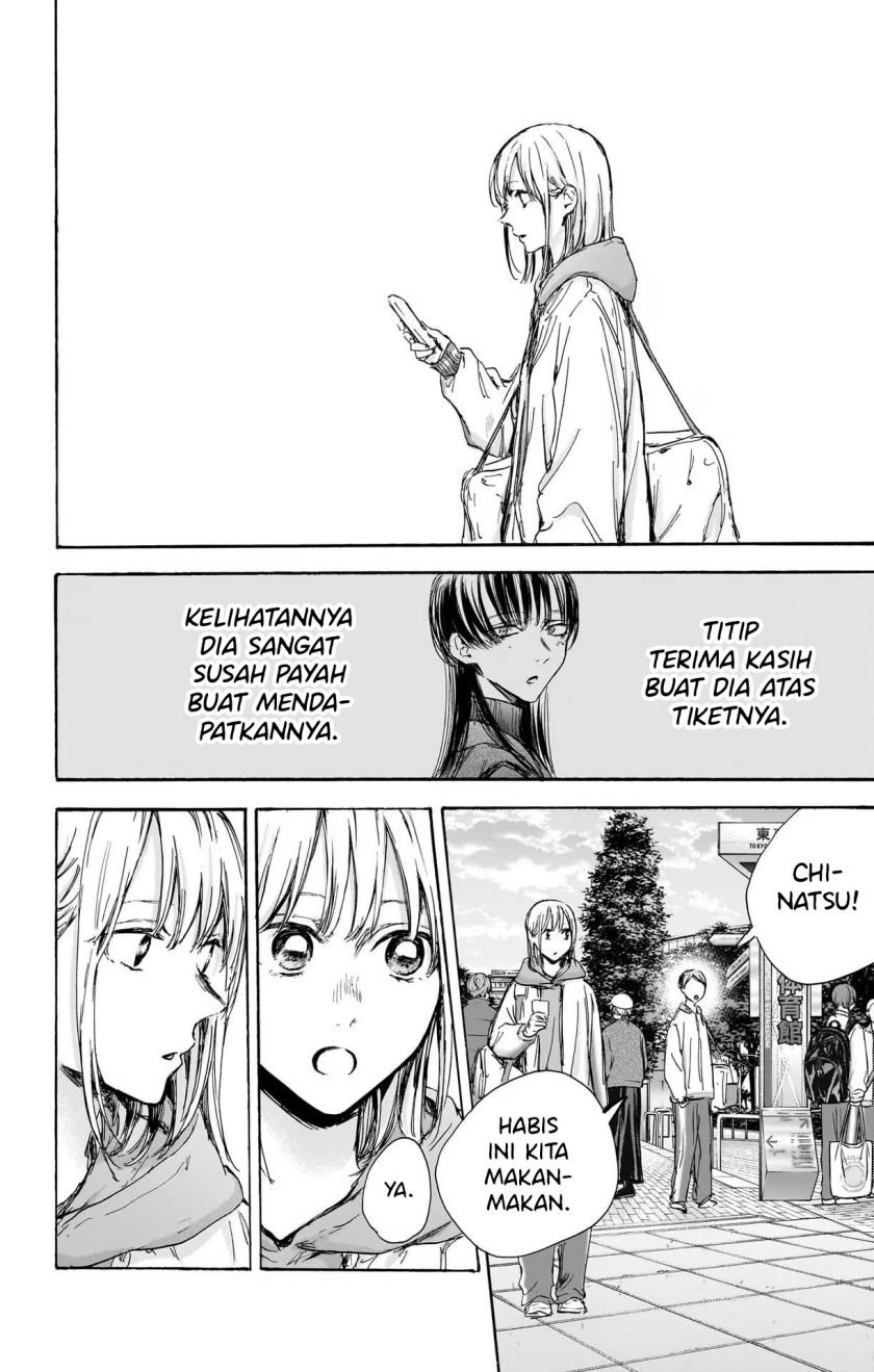 Ao no Hako Chap 95 - Next Chap 96