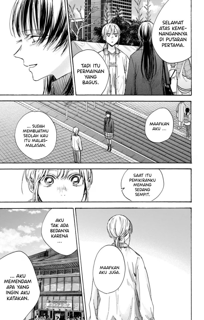 Ao no Hako Chap 95 - Next Chap 96