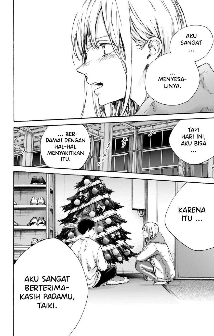 Ao no Hako Chap 96 - Next Chap 97