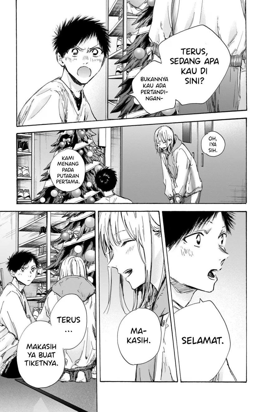 Ao no Hako Chap 96 - Next Chap 97