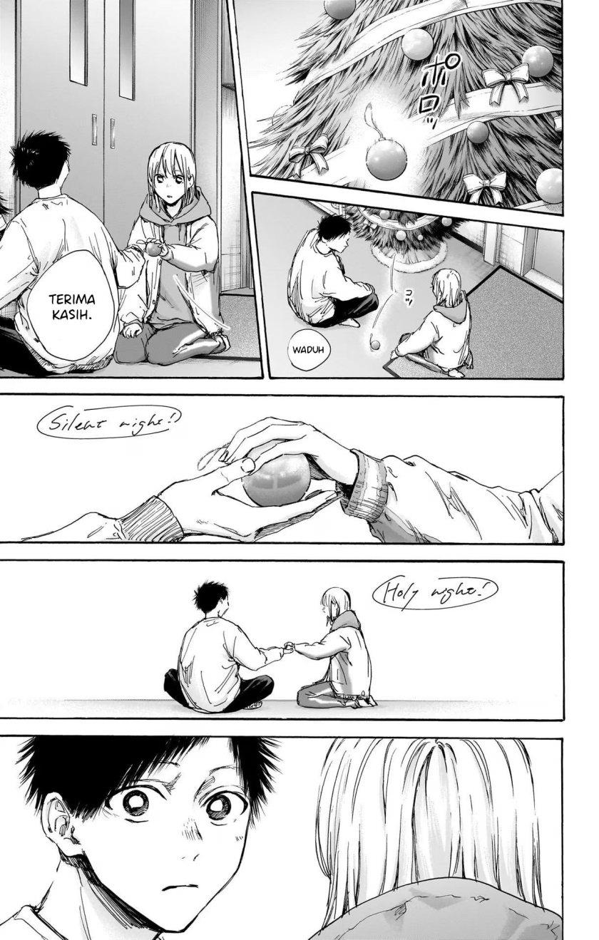 Ao no Hako Chap 96 - Next Chap 97