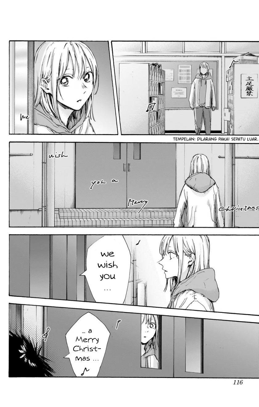 Ao no Hako Chap 96 - Next Chap 97