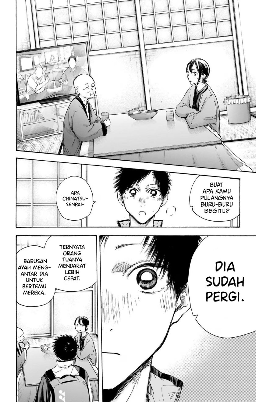 Ao no Hako Chap 98 - Next Chap 99