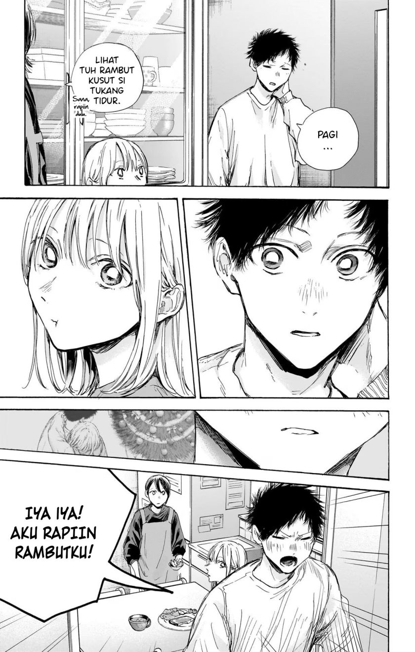 Ao no Hako Chap 98 - Next Chap 99