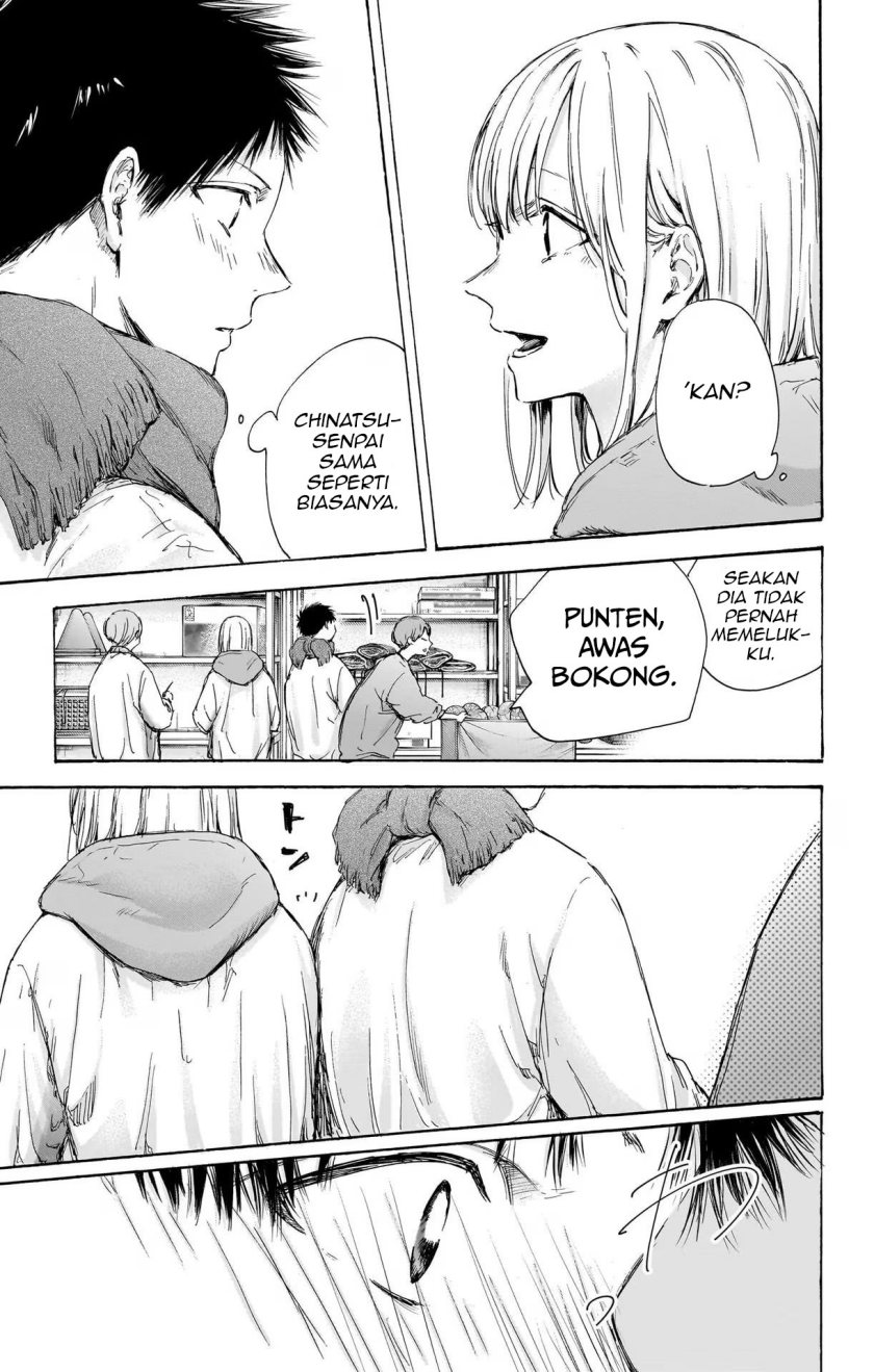 Ao no Hako Chap 98 - Next Chap 99