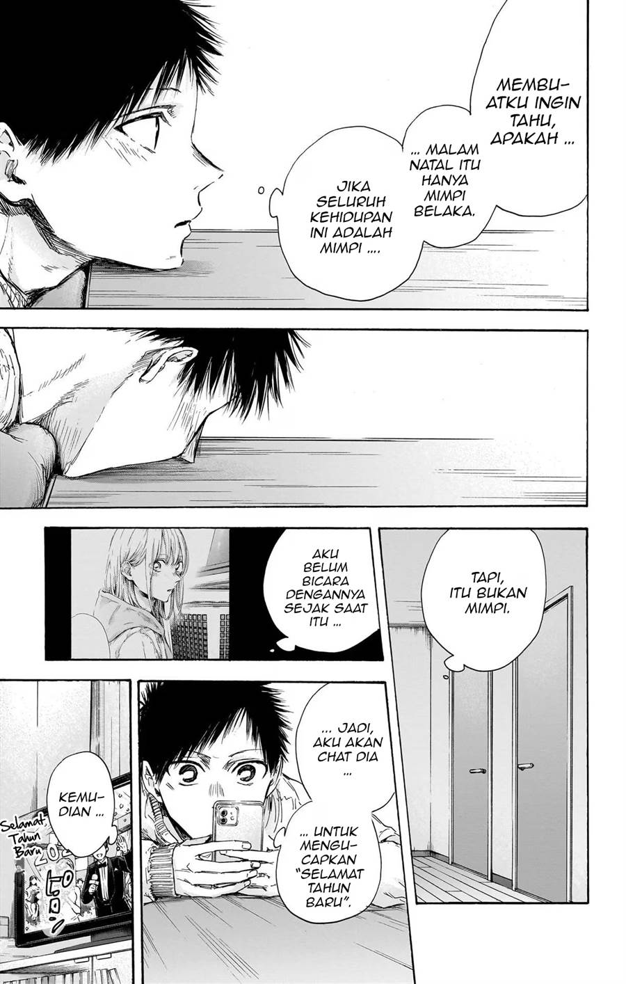 Ao no Hako Chap 99 - Next Chap 100