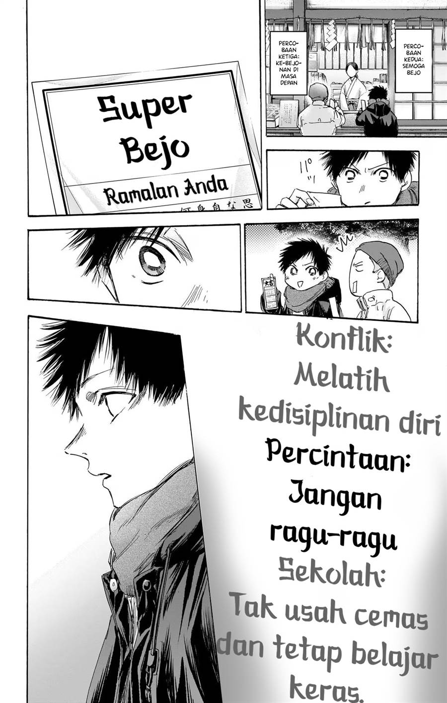 Ao no Hako Chap 99 - Next Chap 100