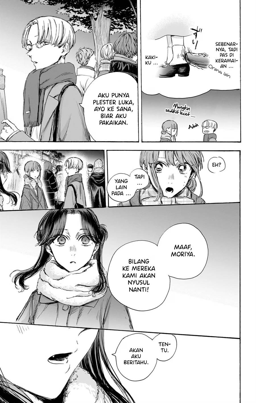 Ao no Hako Chap 99 - Next Chap 100
