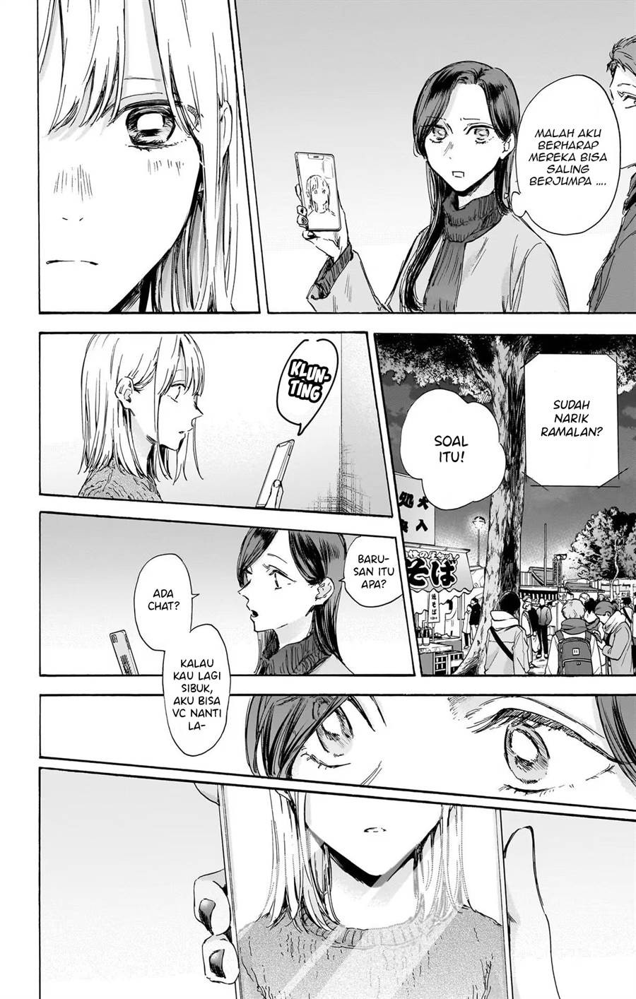 Ao no Hako Chap 99 - Next Chap 100