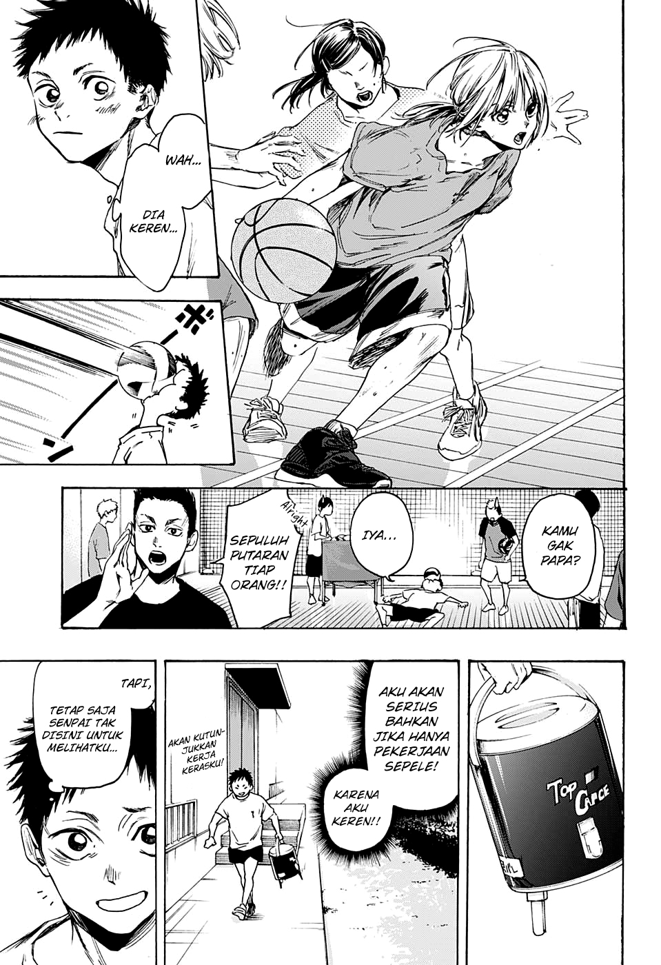 Ao no Hako Chap 0 - Next Chap 1
