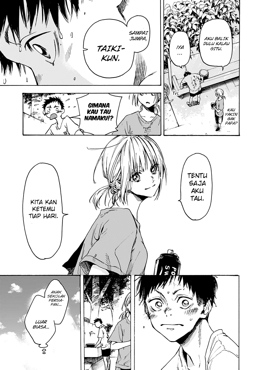 Ao no Hako Chap 0 - Next Chap 1