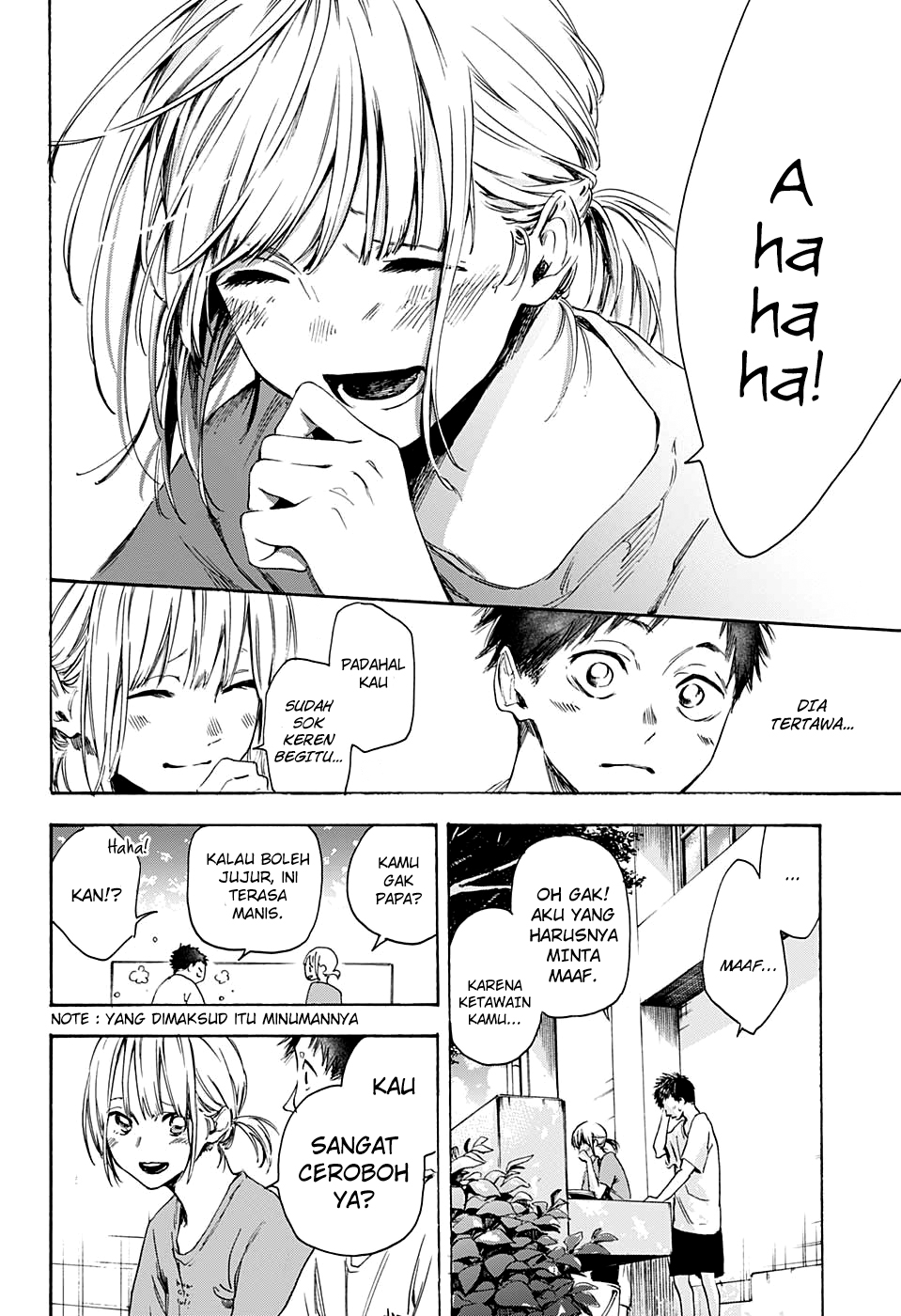 Ao no Hako Chap 0 - Next Chap 1