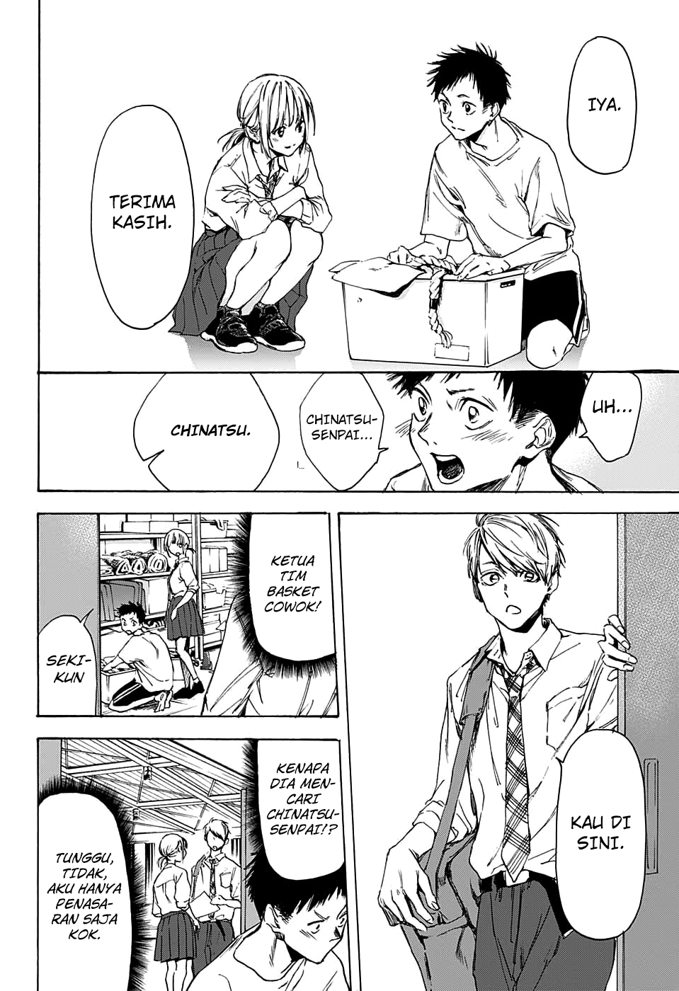 Ao no Hako Chap 0 - Next Chap 1