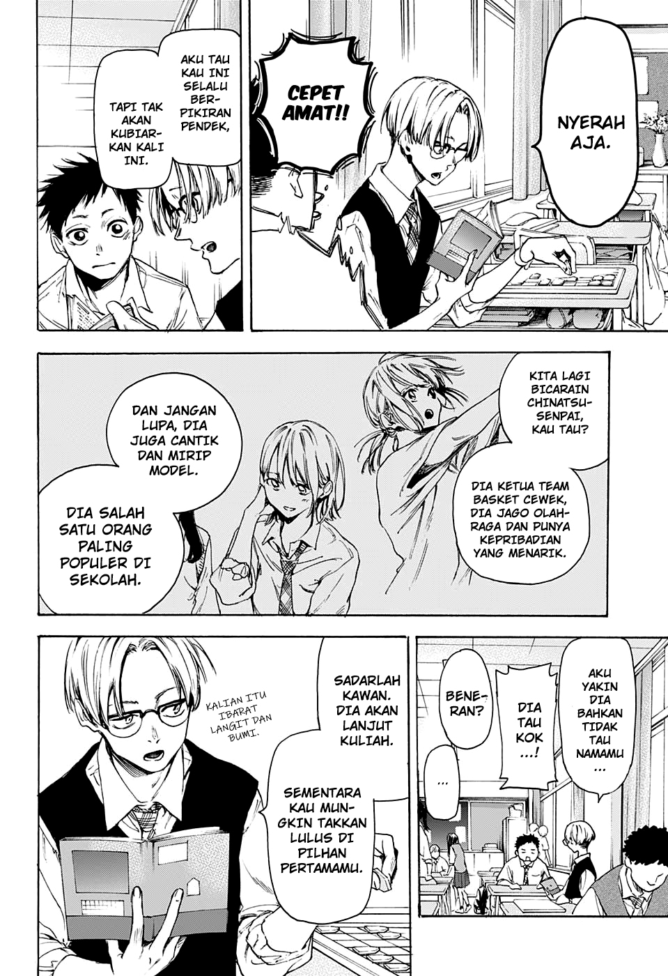 Ao no Hako Chap 0 - Next Chap 1