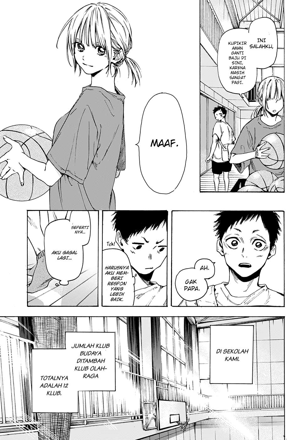 Ao no Hako Chap 0 - Next Chap 1