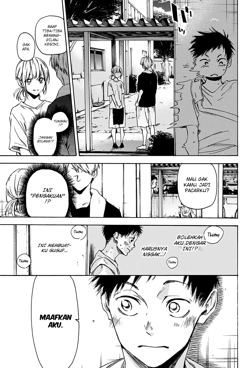 Ao no Hako Chap 0 - Next Chap 1