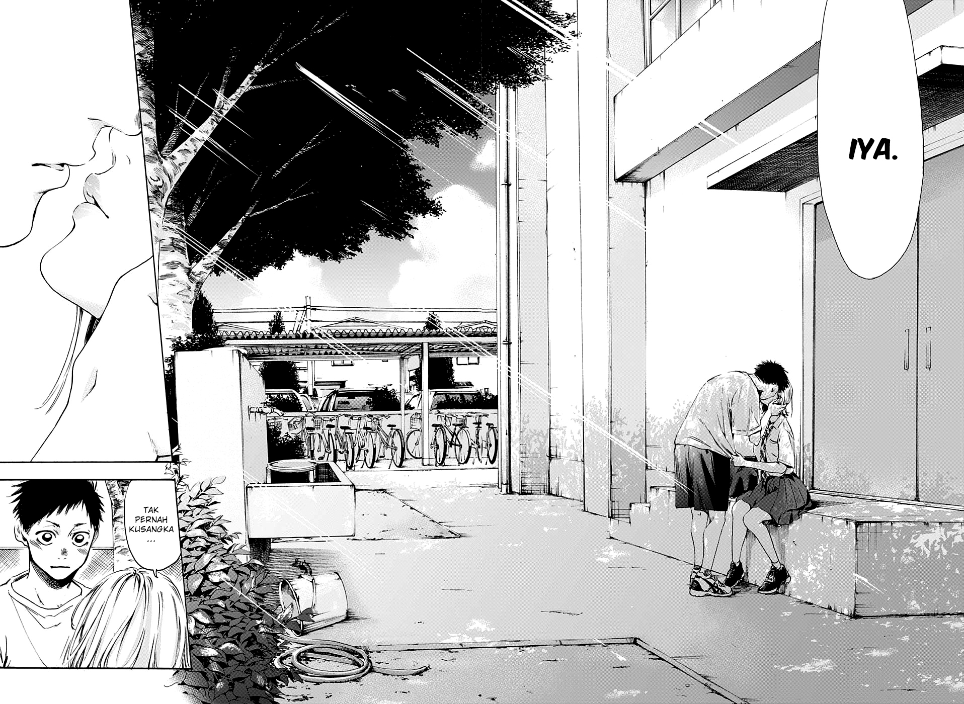Ao no Hako Chap 0 - Next Chap 1