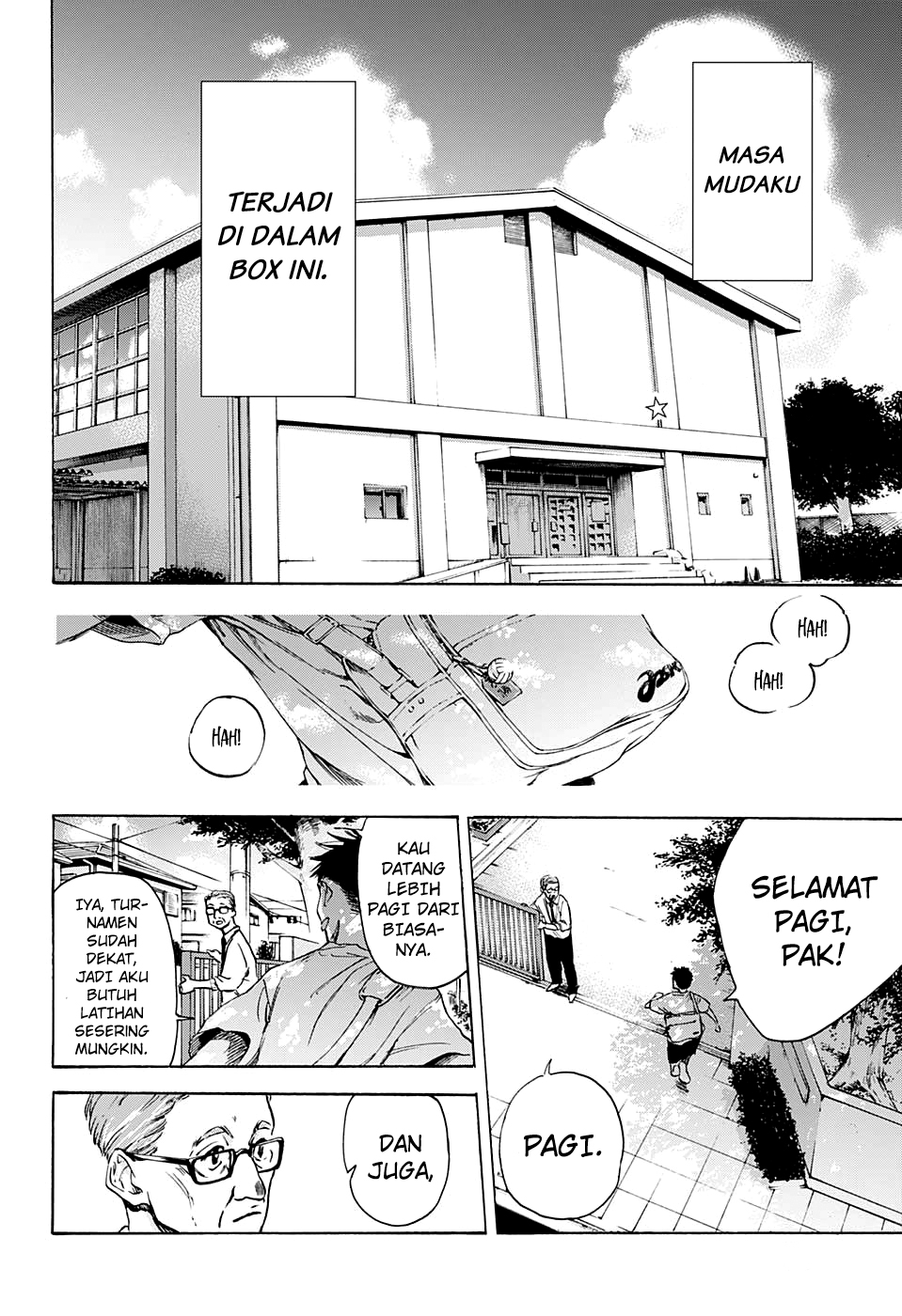 Ao no Hako Chap 0 - Next Chap 1