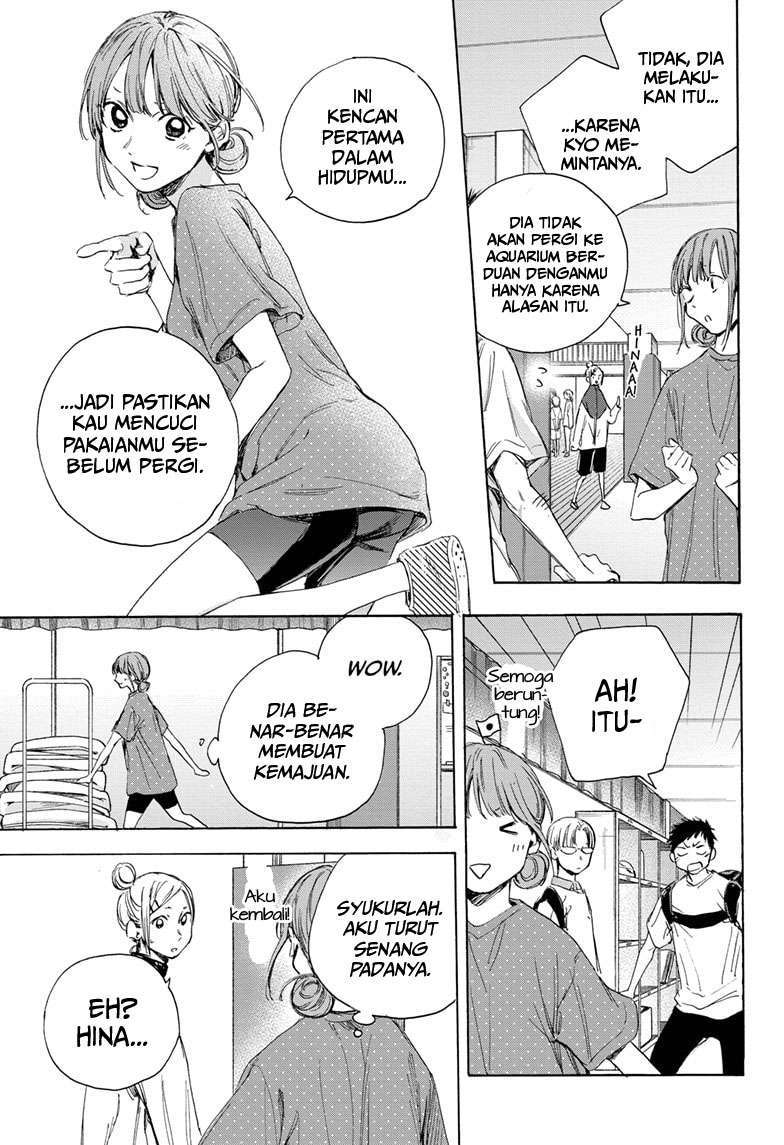 Ao no Hako Chap 13 - Next Chap 14
