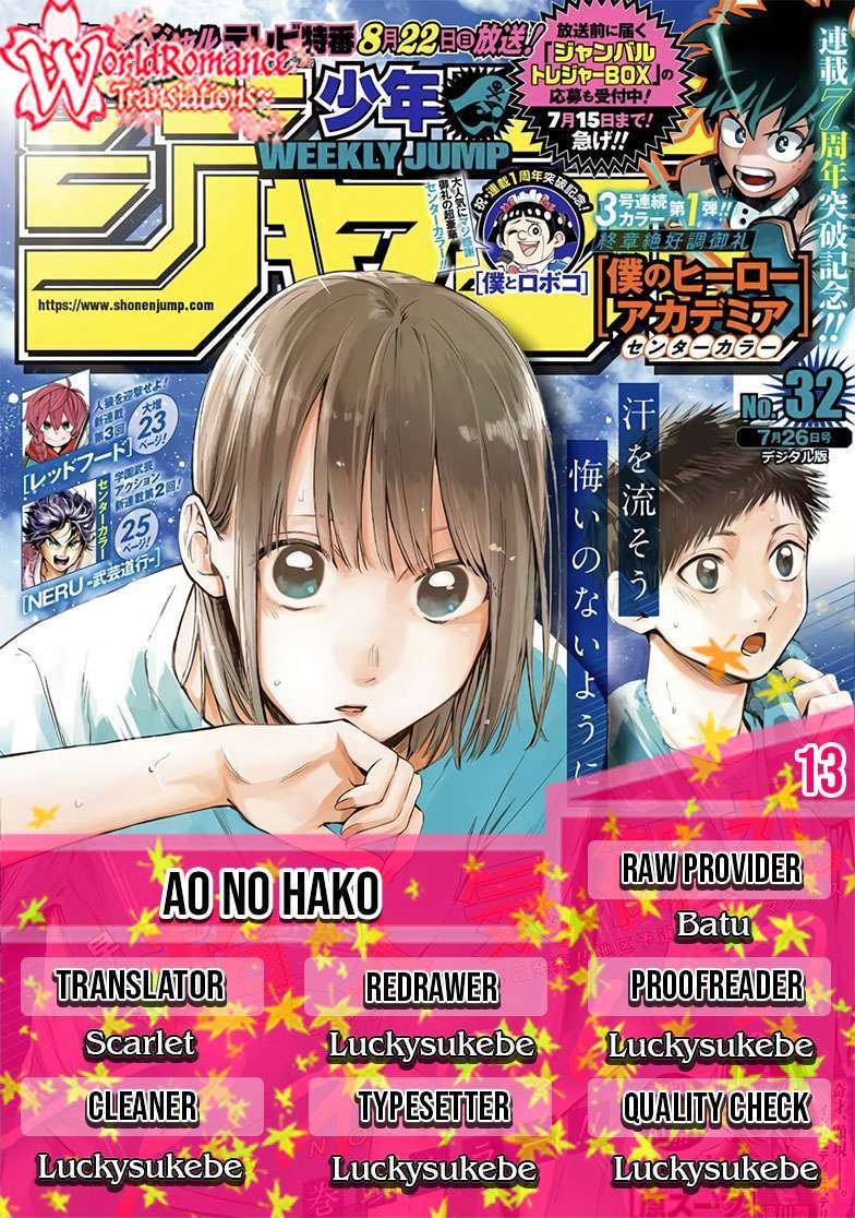 Ao no Hako Chap 13 - Next Chap 14