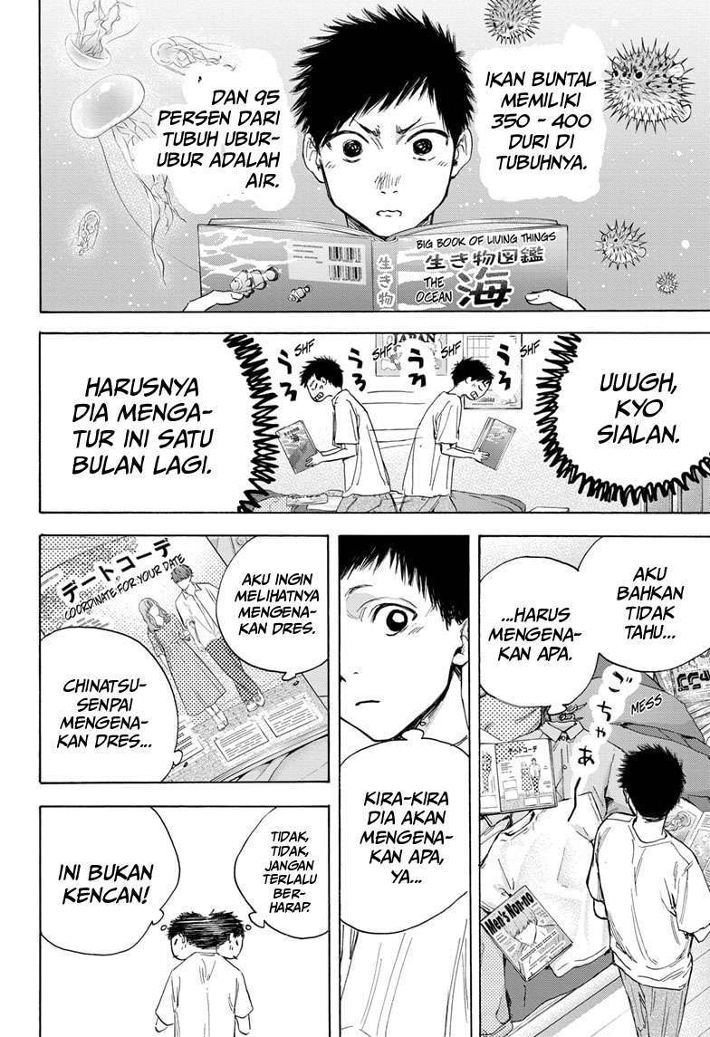 Ao no Hako Chap 13 - Next Chap 14
