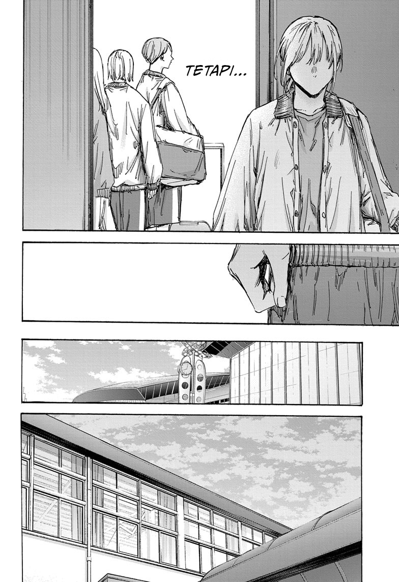 Ao no Hako Chap 130 - Next Chap 131