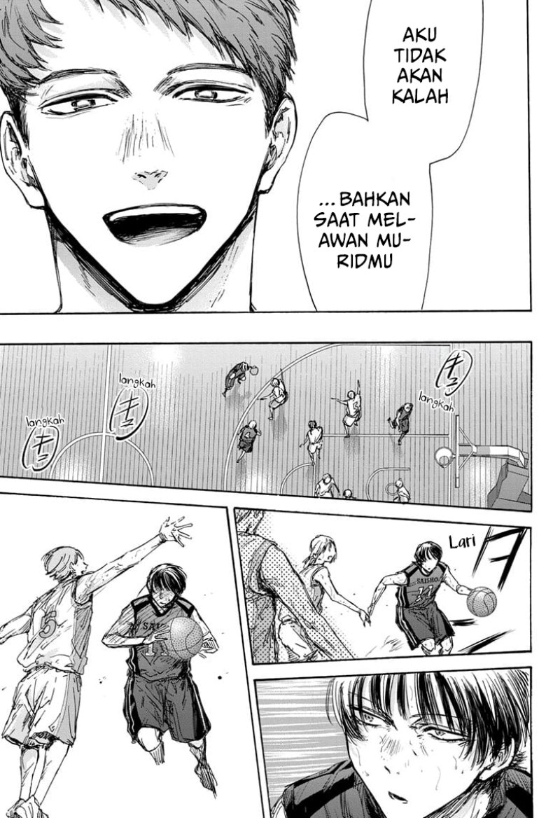 Ao no Hako Chap 131 - Next Chap 132