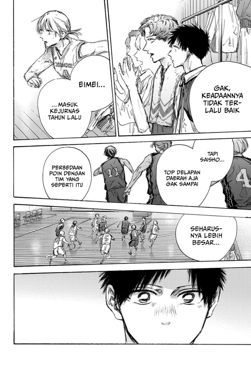 Ao no Hako Chap 131 - Next Chap 132