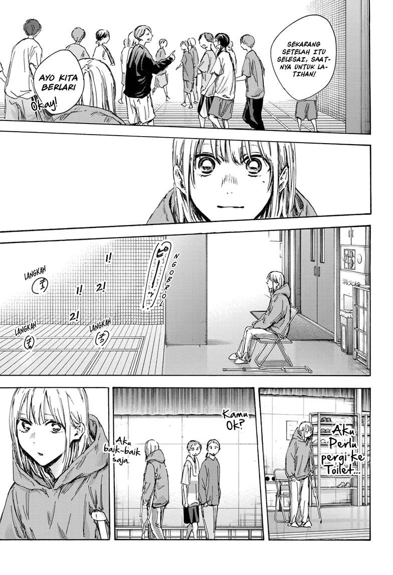 Ao no Hako Chap 134 - Next Chap 135