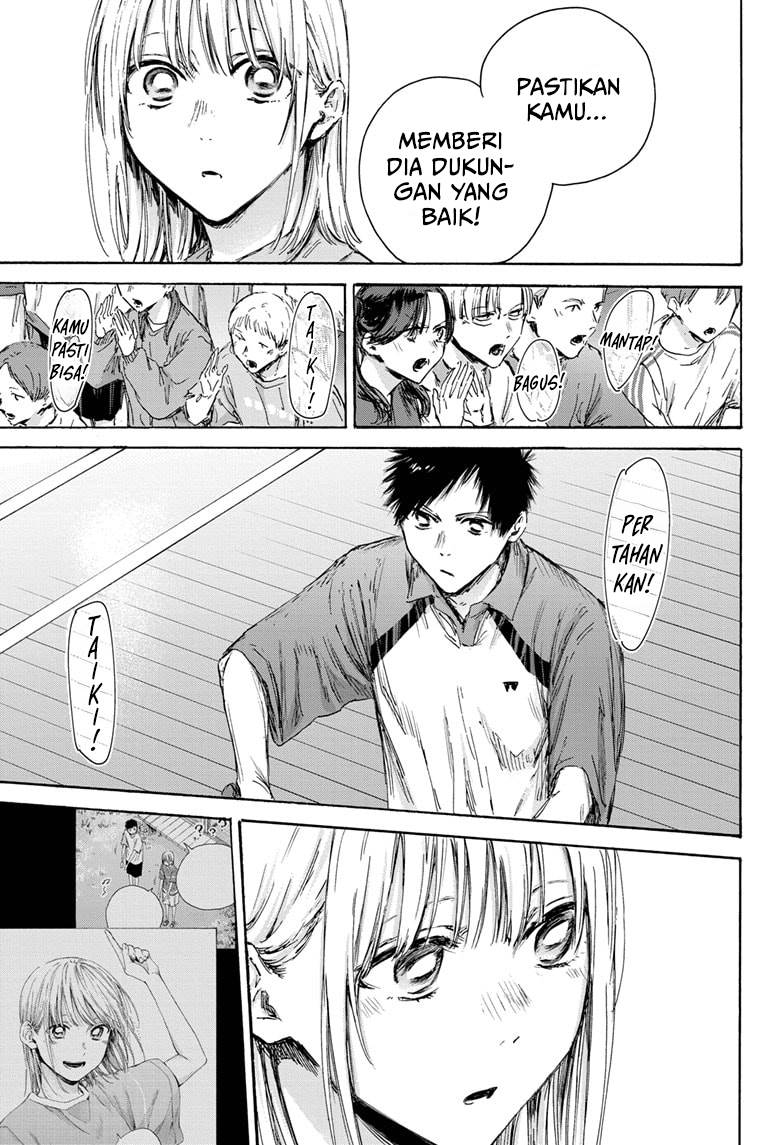 Ao no Hako Chap 137 - Next Chap 138
