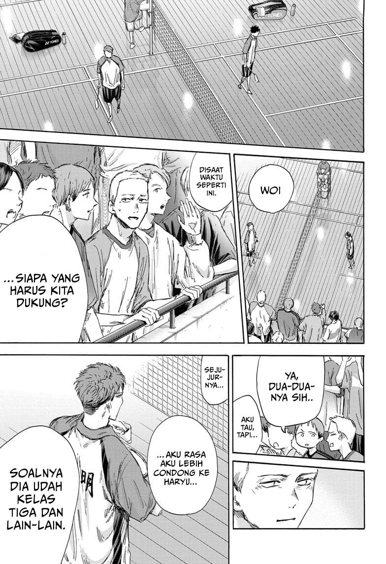 Ao no Hako Chap 138 - Next Chap 139